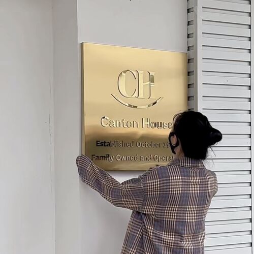 公司门牌招牌定制不锈钢金属logo广告牌公司牌订制门头牌匾实心字
