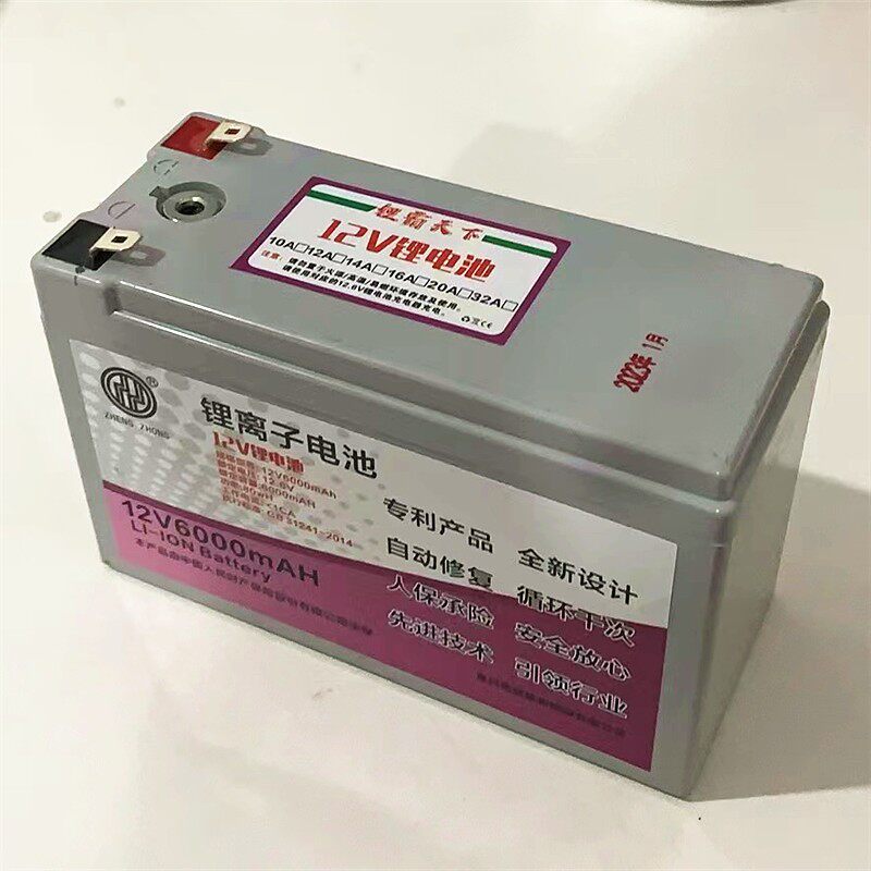 正中12v6000mAH足容量儿童车锂电池儿童电动车锂电池