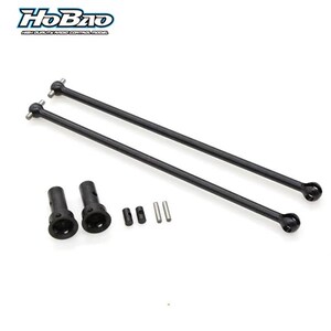 HOBAO 禾宝 92003 SST用 1/8竞速卡P车 前轮CVD传动轴组