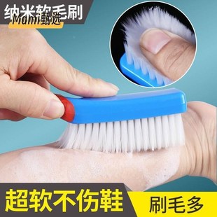 软硬毛适中洗鞋 家用不伤鞋 子刷把多功能清洁衣物长柄小板刷子