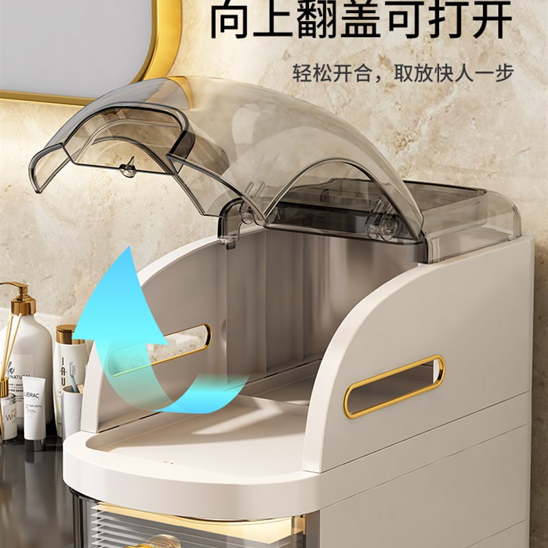 化妆室收纳柜抽屉式置物架夹缝落地浴室洗衣机边柜免安装储物柜子