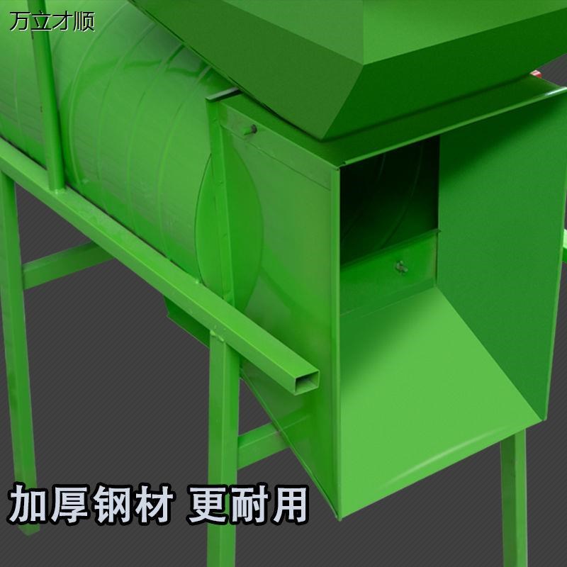 电动风车农用扬场机风选机小麦水稻油菜籽粮食分离吹风机谷子分选