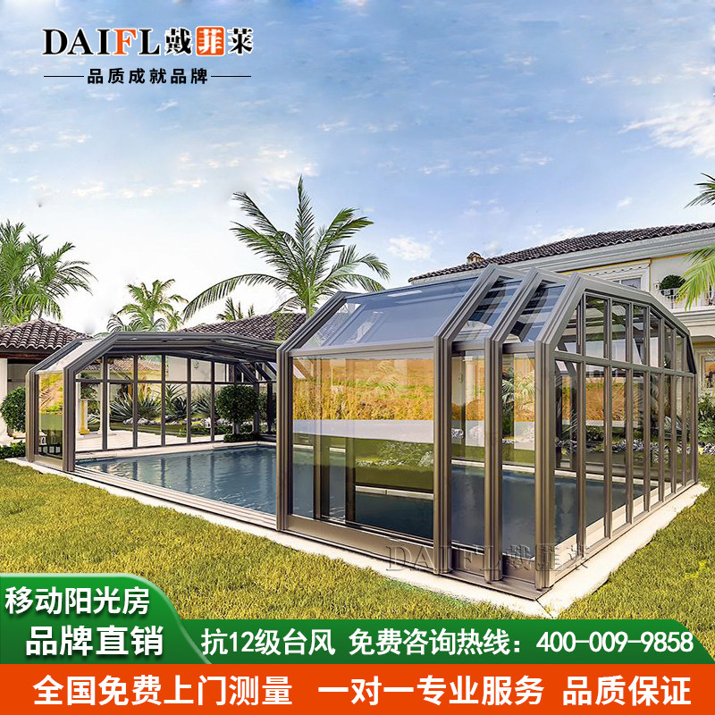 别墅花园泳池露台可伸缩t移动阳光房智能折叠隔热玻璃系统静音门