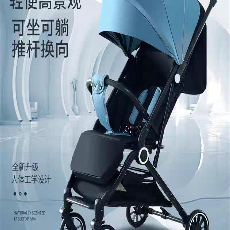高视角宝宝坐卧七折叠放拉杆宝宝出门y,轻便轻便翻盖口袋裤婴儿车