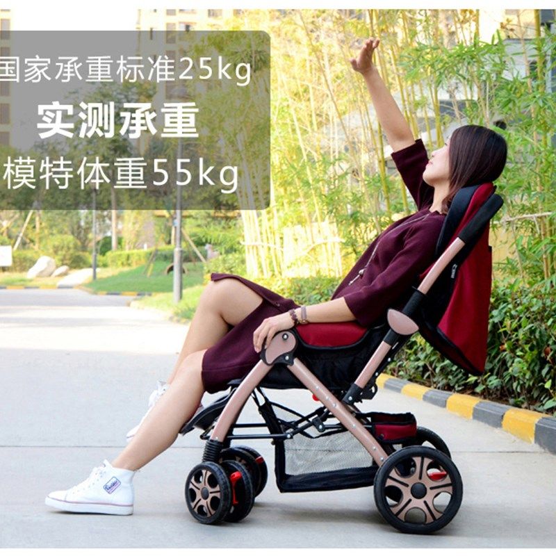 婴儿推车可坐可躺超轻便好折叠简易宝宝小孩子幼儿童手推伞车