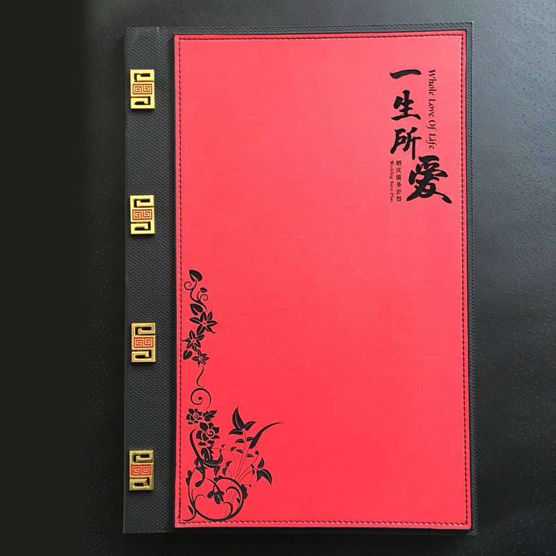 菜单制作印刷菜谱制作活页菜谱本菜单本定制高Q档菜单封皮菜单设