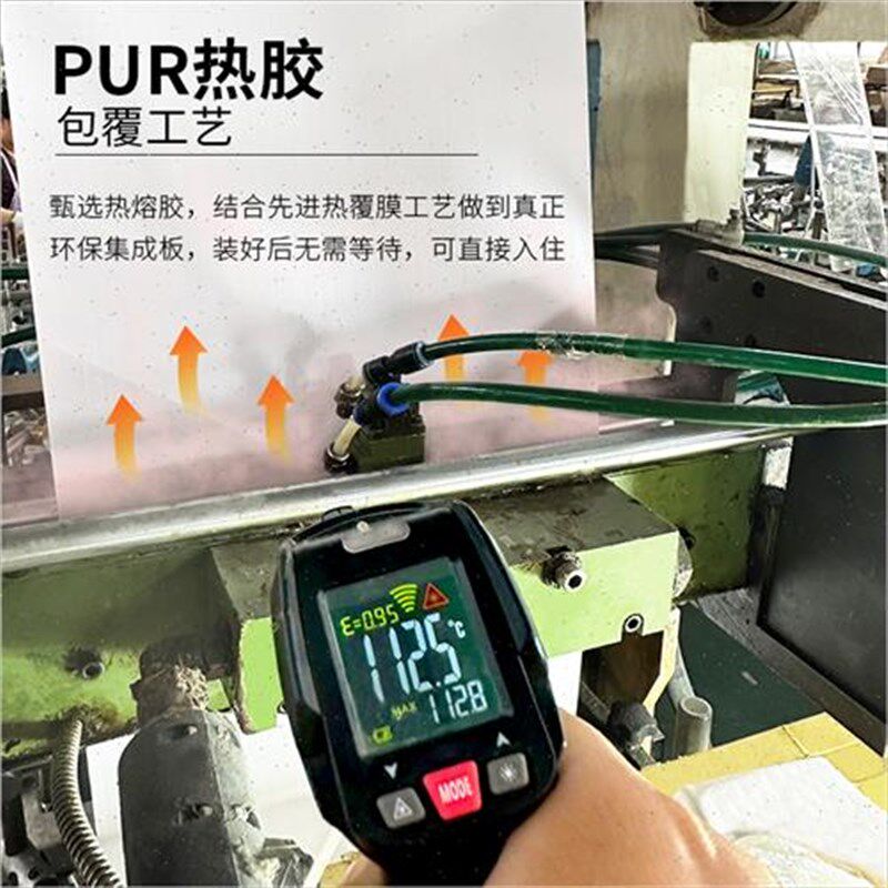 新款环保PVC护墙板装饰自装快装扣板墙面电视背景墙竹木纤维集成