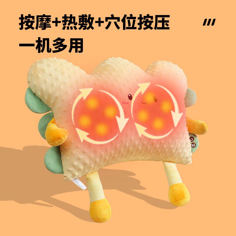 图蔚可爱吐司按摩抱枕毛绒玩具公仔睡觉生日礼物床头靠垫枕头玩偶