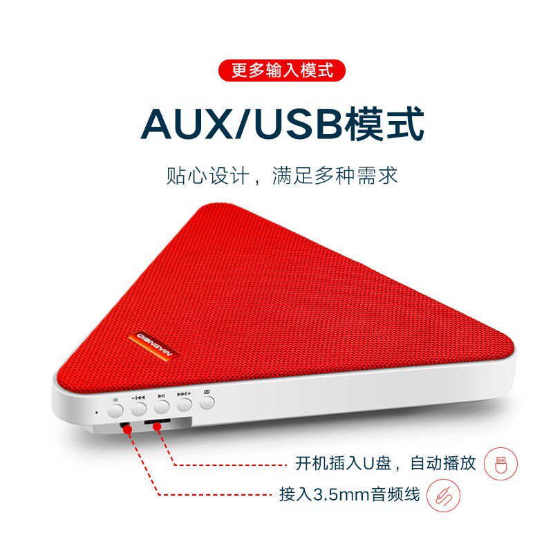 壁挂蓝牙音响店铺便利店奶茶店服装店室内客厅家用3D环绕音箱