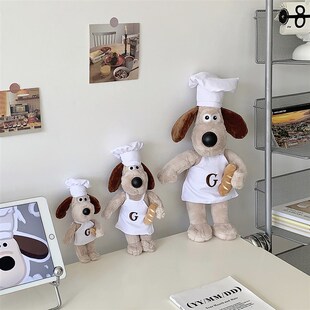 趣味厨师掌门狗公仔可换装小狗毛绒玩具公仔玩偶抱睡娃娃布娃娃