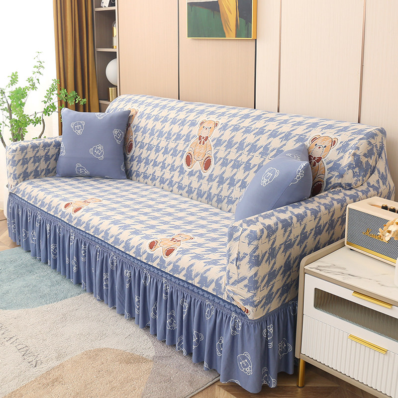 防滑沙发套罩全包万能套四季通用带裙摆弹力贵妃组合沙发罩盖布巾