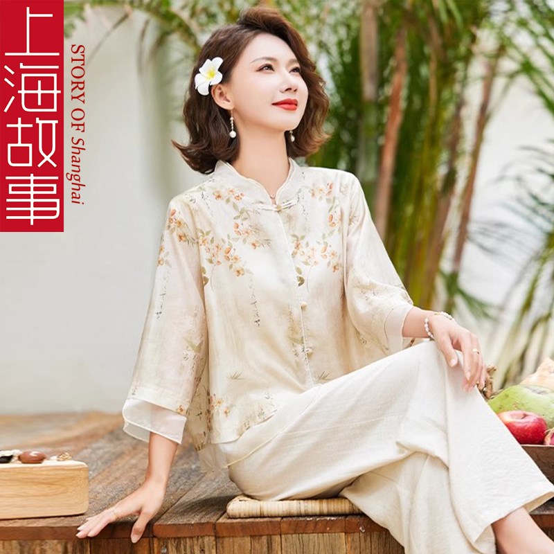 母亲节礼物送妈妈生日的礼物实用适合送母亲婆婆衣服轻奢惊喜礼盒