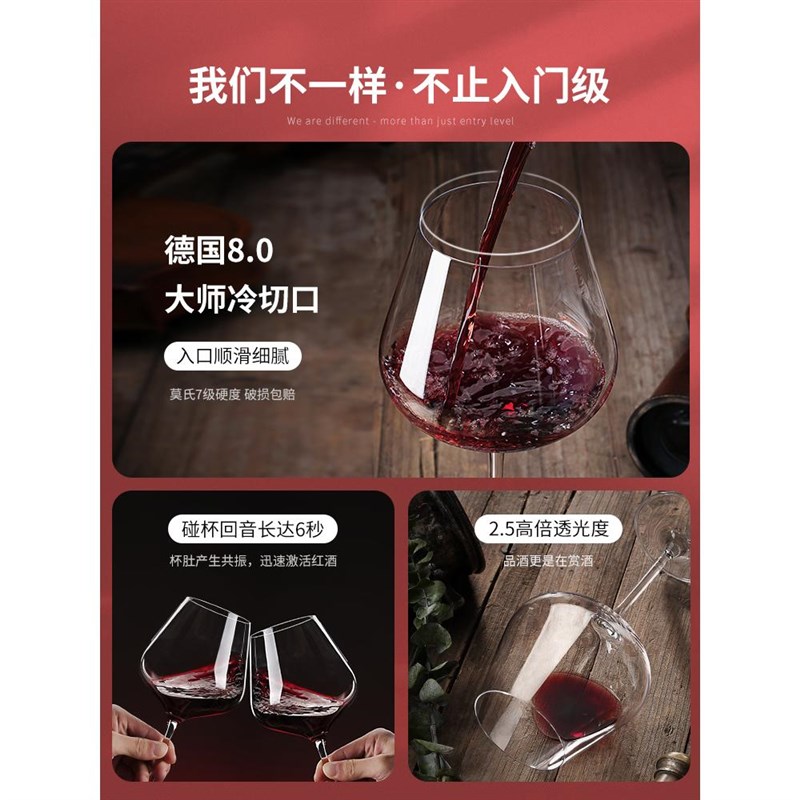 水晶红酒杯2个醒酒器一体架大肚勃艮第葡萄高脚杯子家用创意
