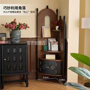 本来就复古/又见角柜/法式复古实木转角柜中古风三角置物收纳架