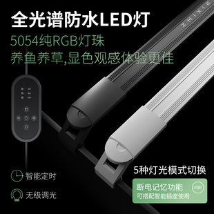 方小章第2代背滤超白鱼缸家用生态玻璃金鱼缸一体缸方缸客厅鱼缸