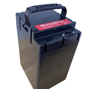 星恒天能同款雅迪台铃S7新国标大容量长续航48V60V锂电池30AH40AH