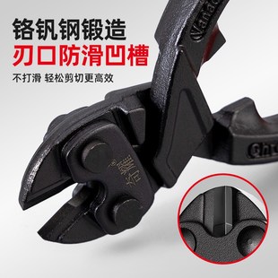钳子钢铁丝剪刀断丝钳神器 8寸断线钳钢丝钳剪铁丝钢丝