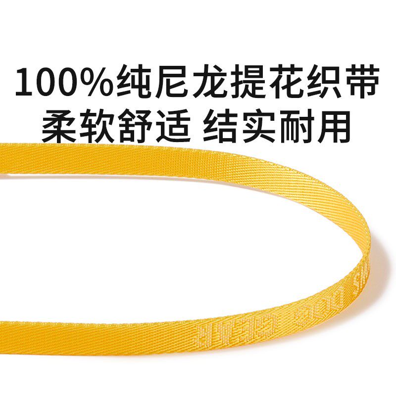 Howgo超轻超长基础牵引绳适用大中小型犬