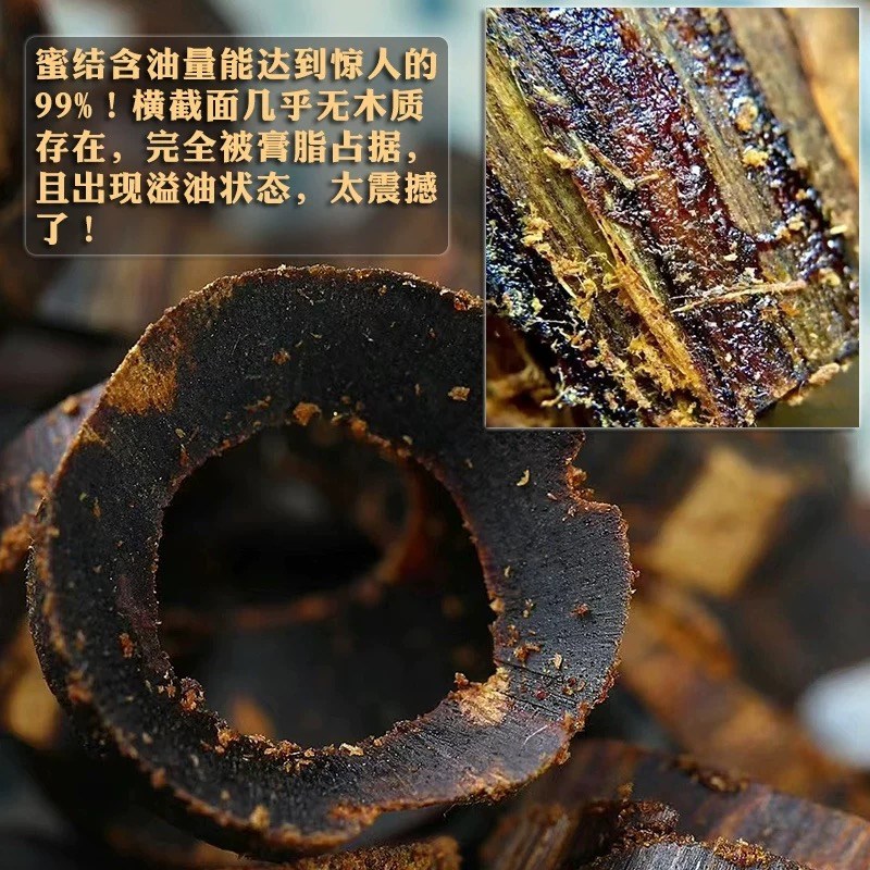 百木级保真芽庄奇楠真沉香手串沉水级108颗男女文玩佛珠手链念珠