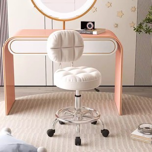 化妆椅美容院专用靠背椅子美甲美发师升降椅旋转轮滑吧台凳大工椅