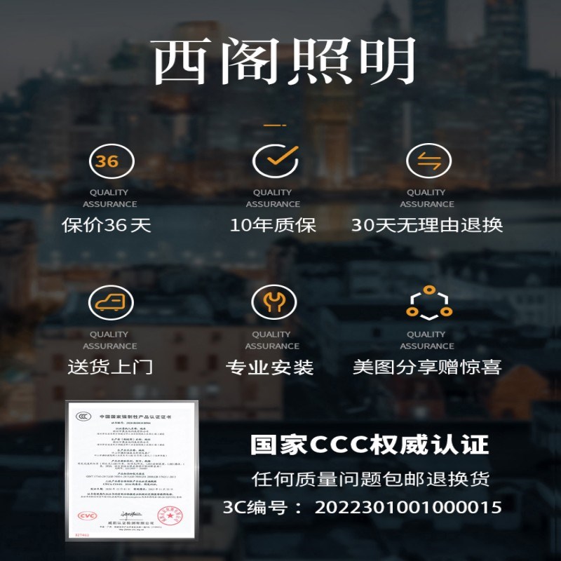 2025新款圆形现代简约璀璨卧室灯吸顶灯浪漫氛围感男孩女孩房间灯