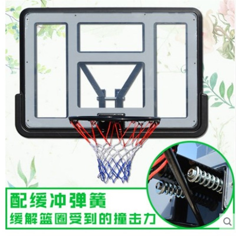 户外墙上篮球框室外成人可移动挂式篮球筐投篮球架儿童免打孔篮圈