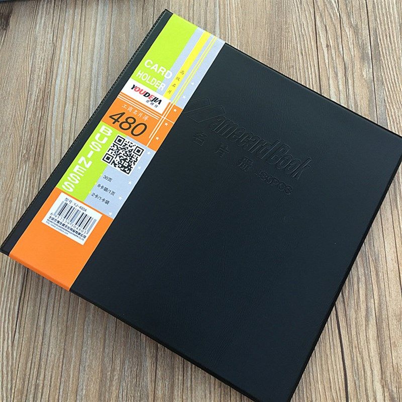 名片册大容量商务卡本简约名片本名片夹卡包男式女集卡册名片簿,文具电教/文化用品/商务用品,名片册,淘宝优惠券,粉丝福利购,淘宝优惠卷