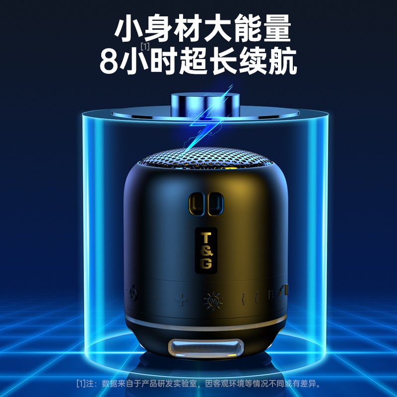 蓝牙音响无线小音箱超重低音炮高音质车载小型迷你便携户外大音量