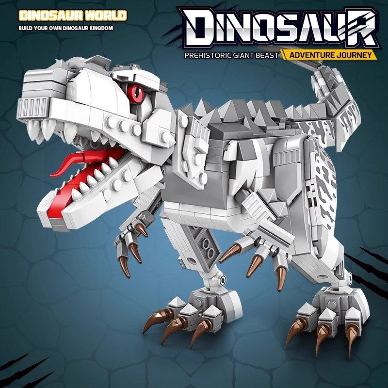 2025新款恐龙霸王龙积木拼装玩具男孩女孩益智拼图6岁以上儿童,玩具/童车/益智/积木/模型,普通塑料积木,淘宝优惠券,粉丝福利购,淘宝优惠卷
