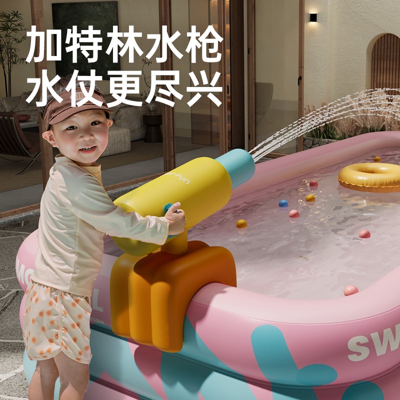 儿童充气遮阳滑梯游泳池家用室内户外成人洗澡小孩大型可折叠水池