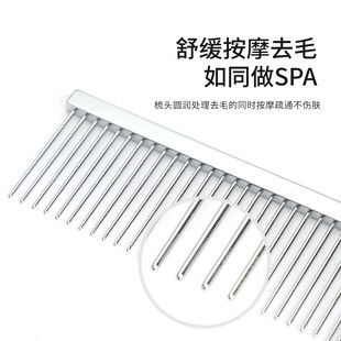 HF宠物长毛猫咪狗狗梳毛梳猫毛专用蓬松去浮毛大排梳猫梳子刷神器