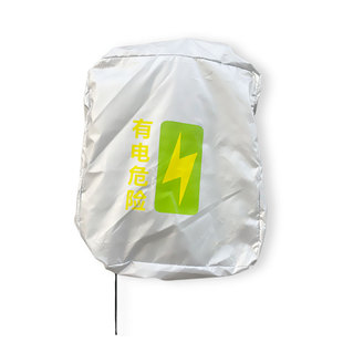 墙面家用充电桩防雨罩挡雨遮雨埃安蔚来防尘防护保护罩套 壁挂式