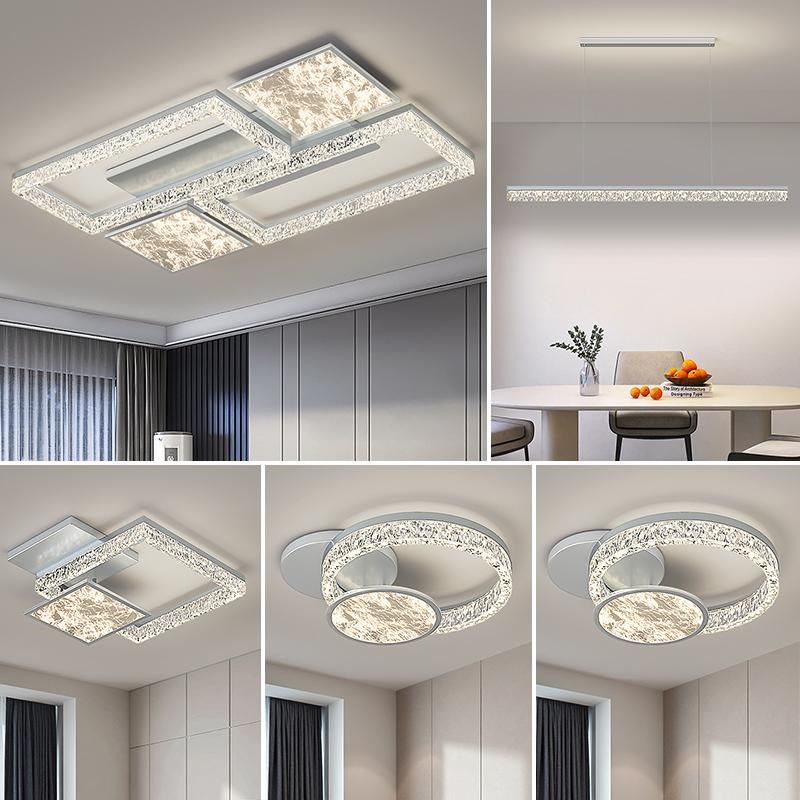 意式极简客厅吸顶灯现代简约轻奢高端高级感护眼餐厅书房主卧灯具