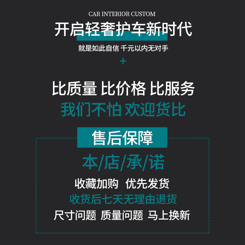 宝马X1X3X4X5X6车衣525车罩1系3系5系7系325li 530li防晒防雨隔热
