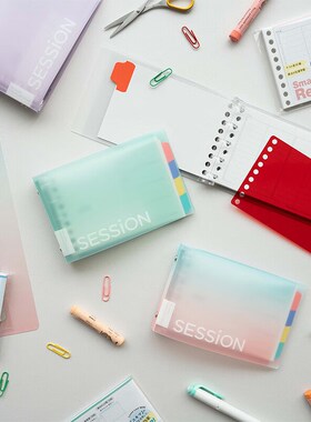 maruman满乐文session迷你活页本彩色索引标签mini活页夹大容量硬