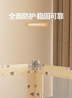BEJE婴儿床围栏加厚防掉床加高防摔挡板防掉床护栏宝宝床护栏