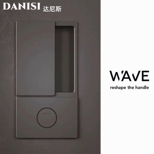 意大利进口无把手木门专用平开门