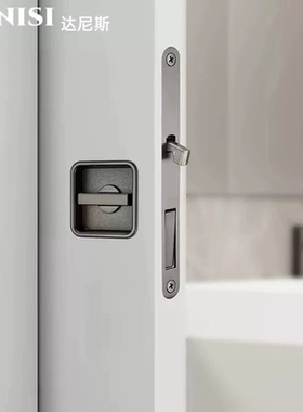 “销量200+”AGB方形移门锁推拉门锁阳台嵌入式滑动门隐形钩锁