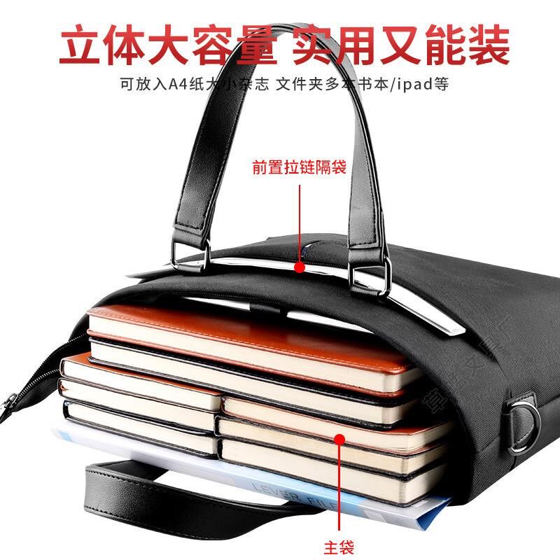 牛津布男手提公文包办公商务电脑文件袋加大配肩带防水女