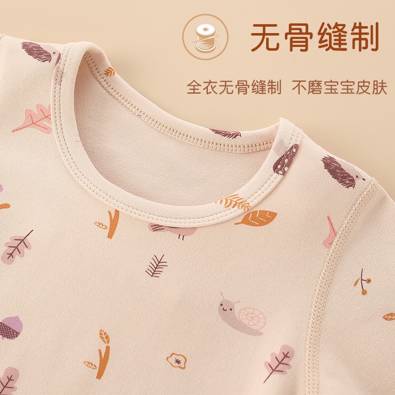 儿童秋衣秋裤套装全棉春秋男女孩中小童婴儿宝宝内衣毛衫舒绒