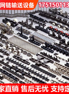 304不锈钢工业传动链条3分06b4分08b5分10A6分12A单排双排链条