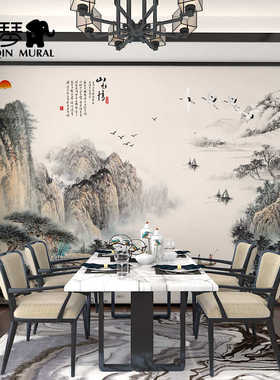 新中式水墨写意大型国画电视背景墙壁纸客厅沙发墙纸墙布壁布定