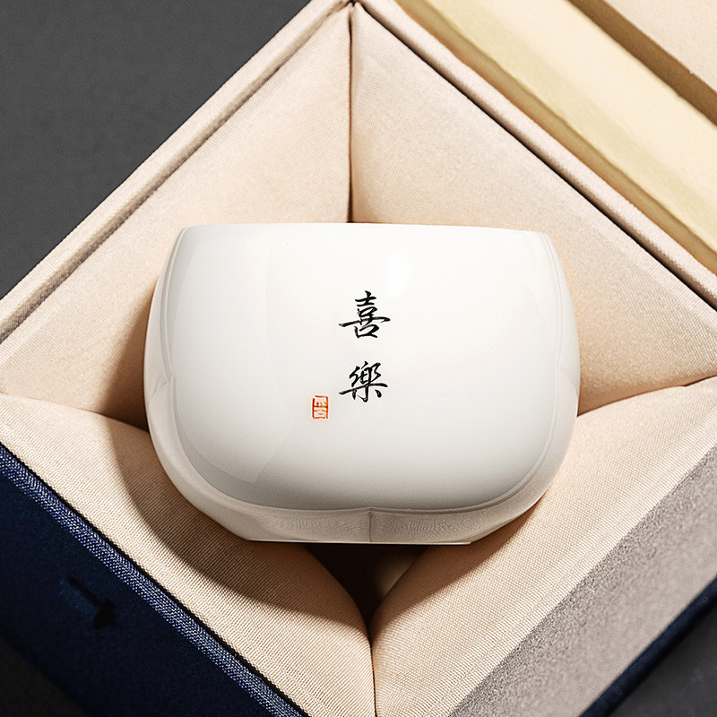 羊脂玉白瓷家用主人杯茶杯u专用私人定制茶具功夫订制单杯盏杯子