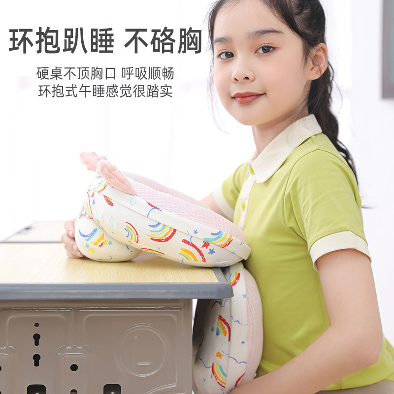 小学生午睡枕趴睡枕教室趴着桌上睡觉专I用午休抱枕办公室枕趴趴