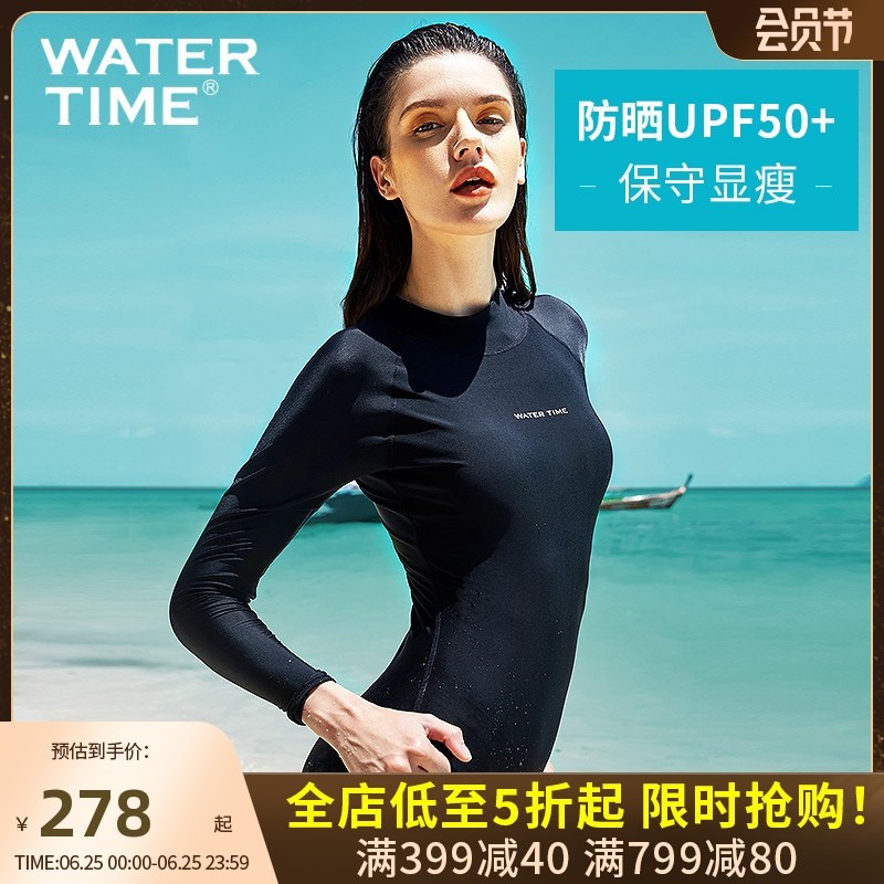 WatebrTime游泳衣女连身保守长袖温泉泡汤防晒度假水母潜水冲浪服