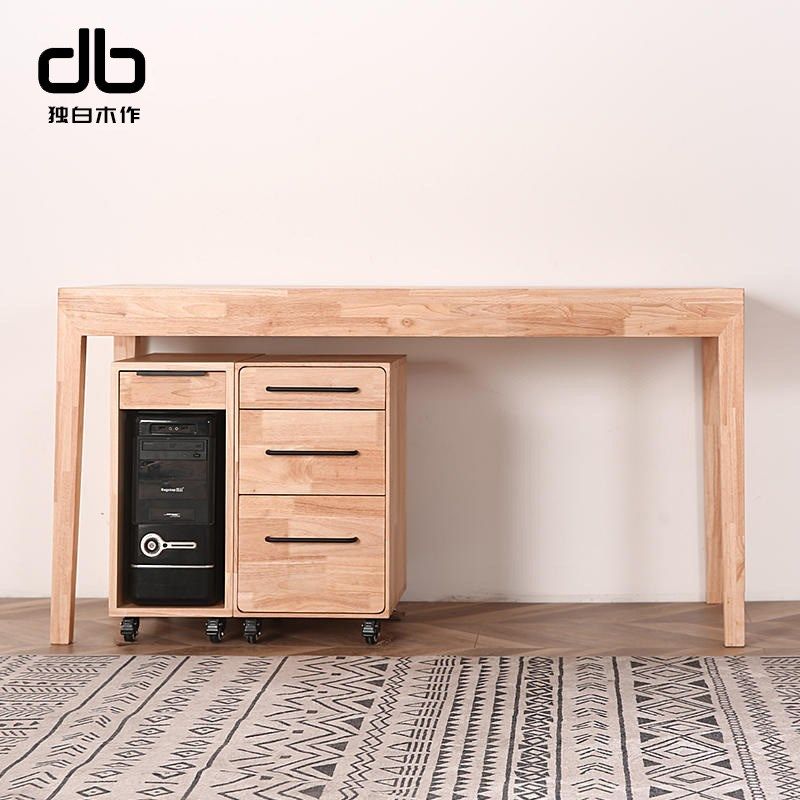 木质简约办公桌下电脑收纳柜小型PC机箱可移动架带抽屉落地置物架