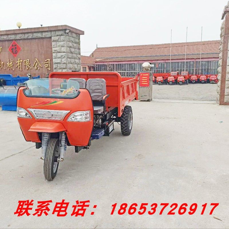 厂家定做柴油三轮车小型柴油工程三轮车O农用运输柴油三轮车