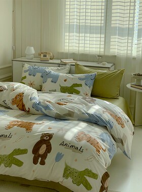 卡通可爱纯棉被套单件160x210单双人1D50x210儿童全棉被罩150x215