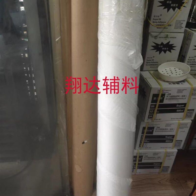 牙刷绣背胶热熔背胶/绣A花布贴烫商标用双面热熔胶膜