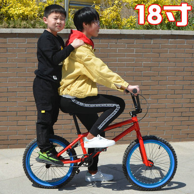 新款BMX小轮车18寸自行车学生车1N8寸花式街车表演车